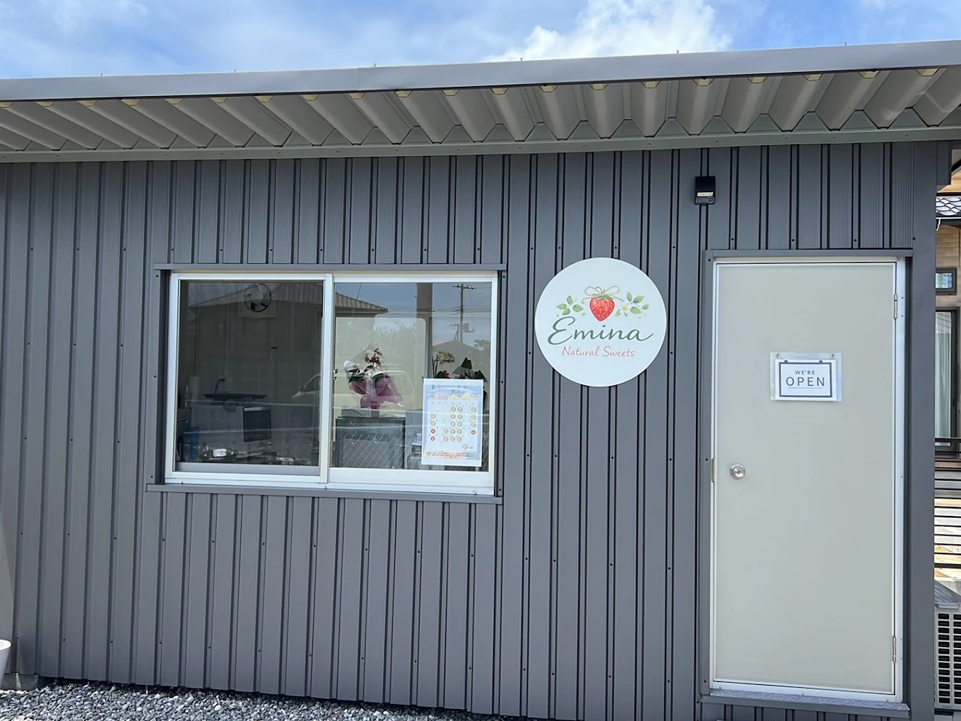 Emina Natural Sweets 店舗外観